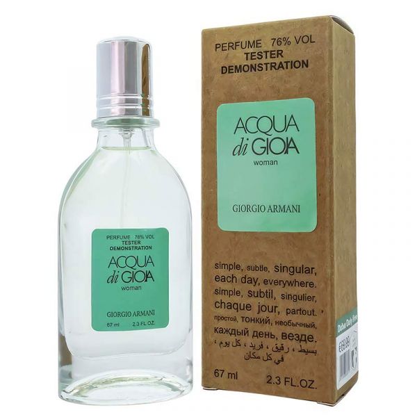 Tester Giorgio Di Gioia, edp., 67ml